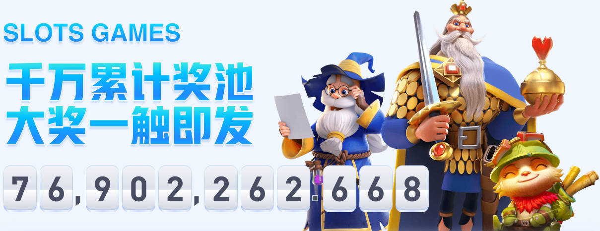 如何评价？哈珀总决赛至今场均14.7分7.7板2.7助 命中率42.5%
